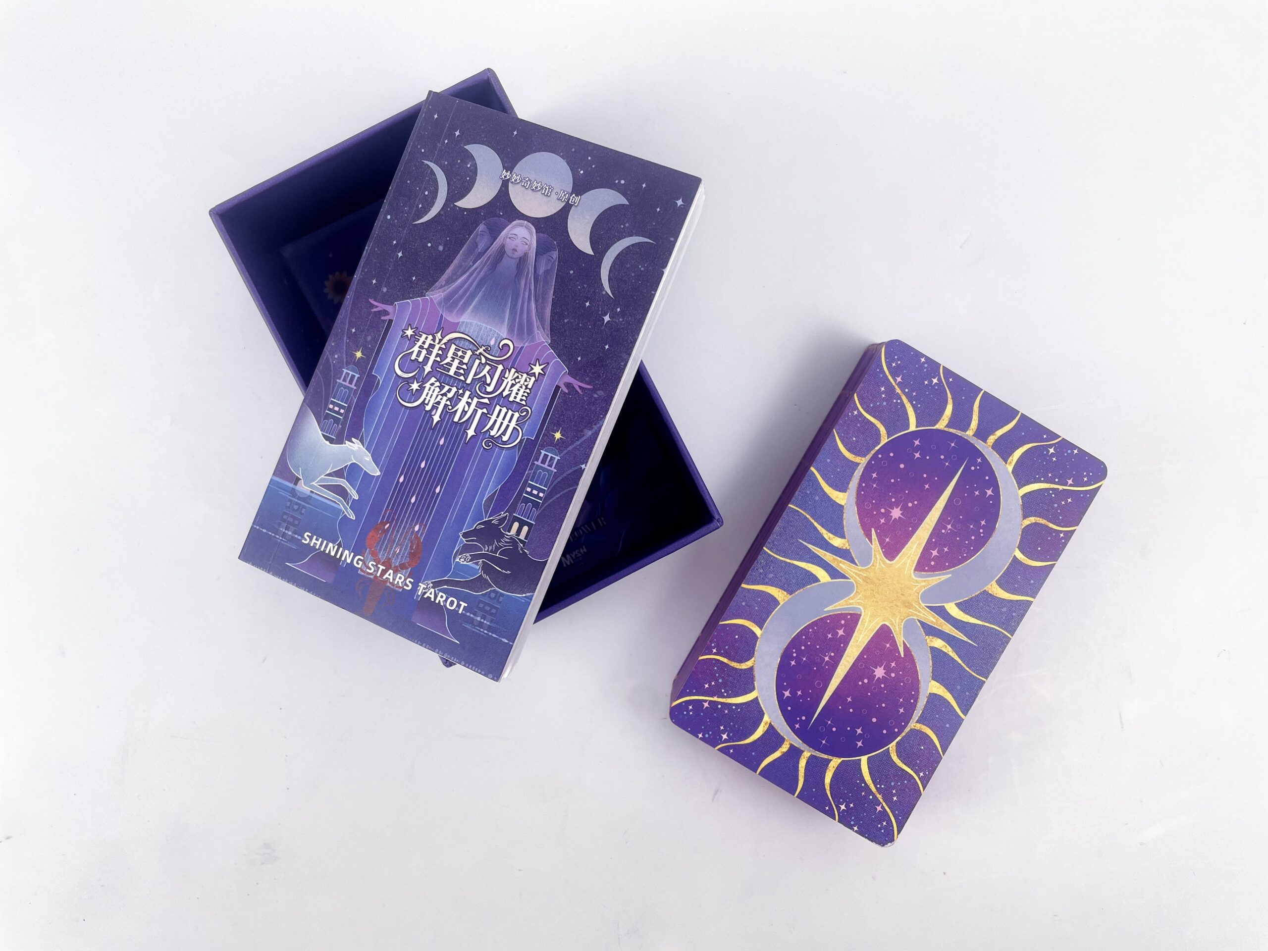 微信图片_20251025144730_836_76_副本