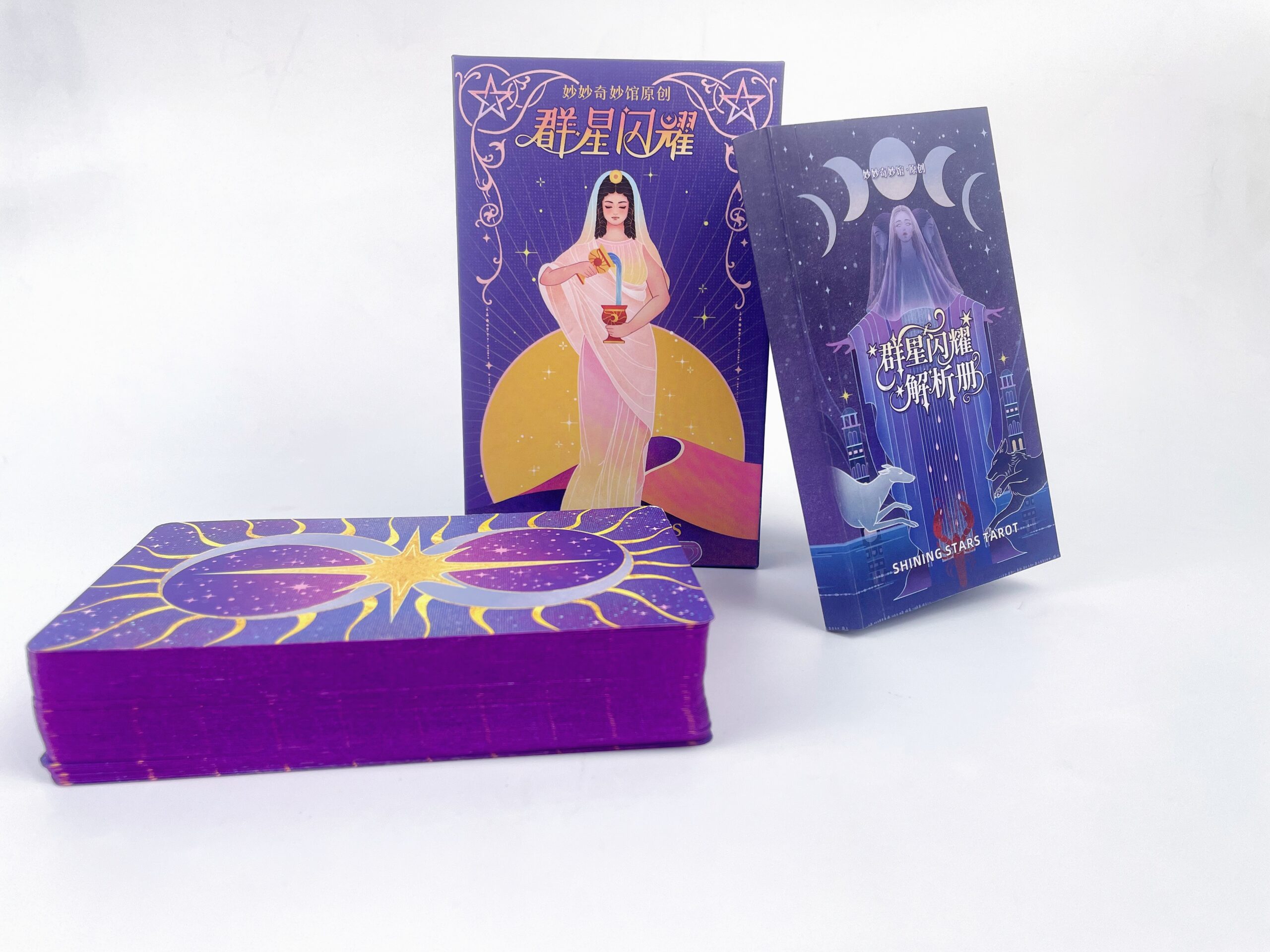 微信图片_20251025144733_837_76_副本