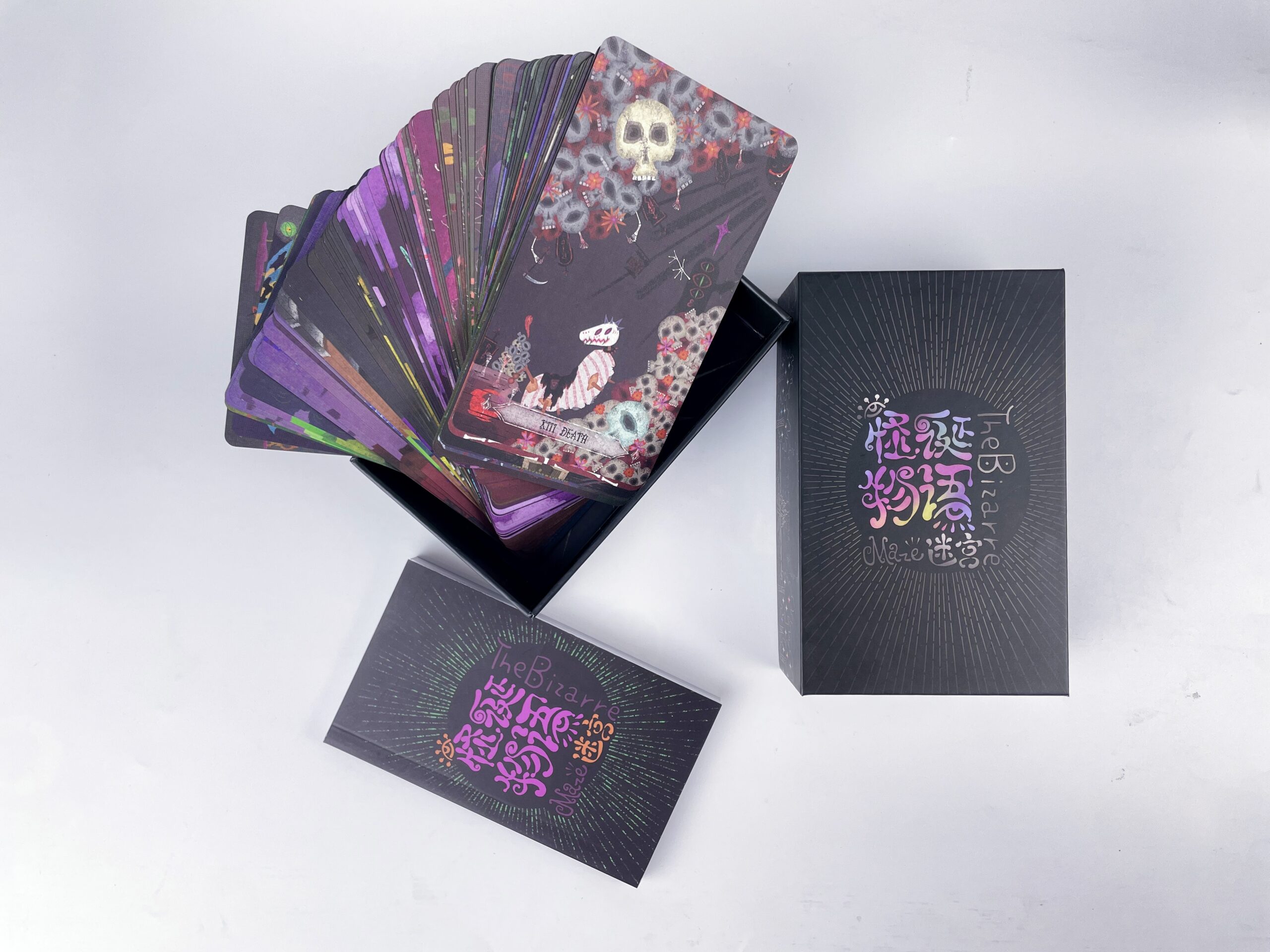 微信图片_20251030181741_1065_76_副本